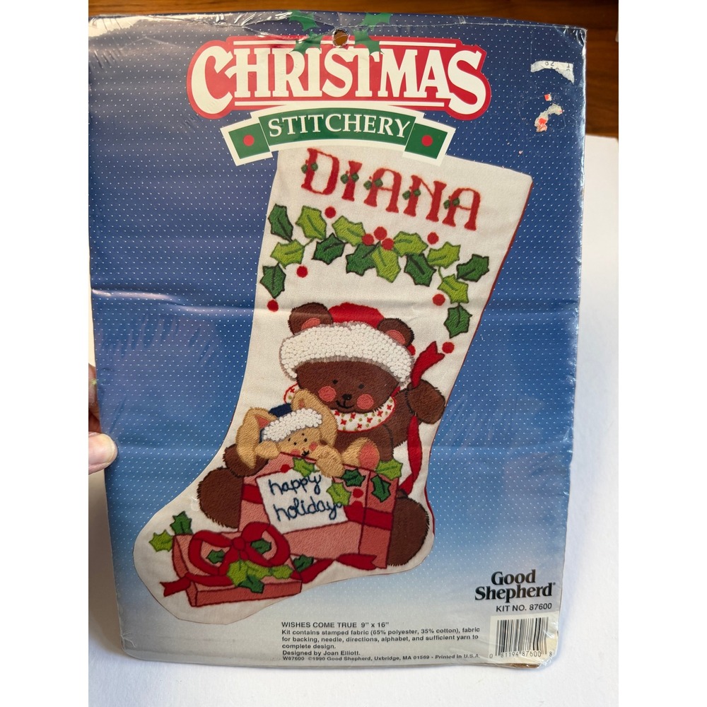 VTG Good Shepherd Christmas Stitchery Crewel Stocking Kit 9x16 Teddy Bear 87600